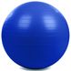 Мяч для фитнеса фитбол 75 см гладкий сатин Zelart FI-1984-75, Темно-синий