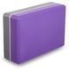 Блок для растяжки (йоги) двухцветный (23х15х7,5см) FI-1713, Серо-фиолетовый