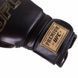 Боксерські рукавиці шкіряні UFC PRO Prem Hook & Loop UHK-75048 12унцій чорний