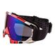 Горнолыжная маска лыжные очки HQ600