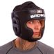 Шлем боксерский с полной защитой кожаный черный BAD BOY VL-6621