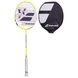 Ракетка для бадминтона профессиональная BABOLAT BB601300-175 SPEEDLIGHTER 1 шт желтый-синий