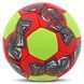 Мяч гандбольный SOCCER STAR HB-4526-1 размер 1 красный-салатовый
