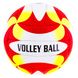 Мяч волейбольный Ronex Orignal Grippy RX-OGR